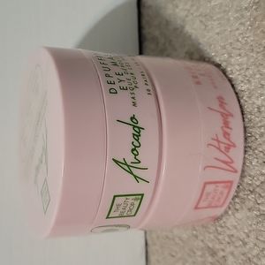 NEW The Beauty Crop Eye Mask Set - Watermelon and Avocado